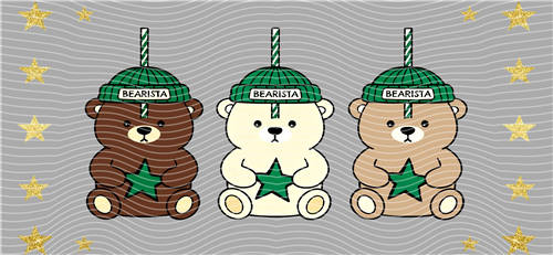 16oz Latest Bestseller-C 4057